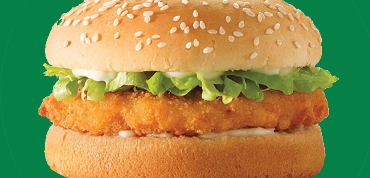 Hình ảnh T Burger