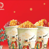 Hình ảnh Trà Sữa TocoToco - Quang Trung