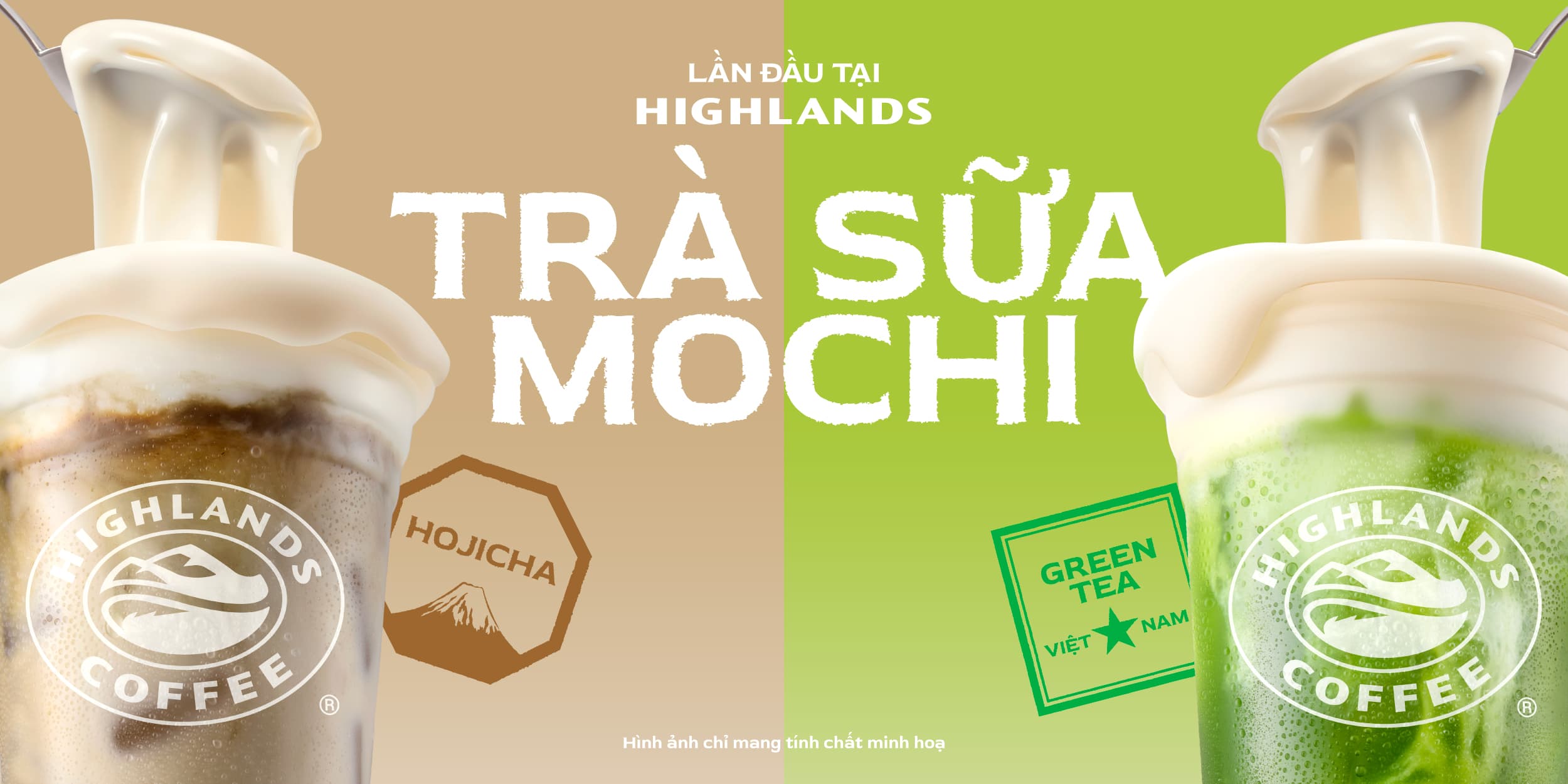 Hình ảnh Highlands Coffee - Lâm Viên Complex