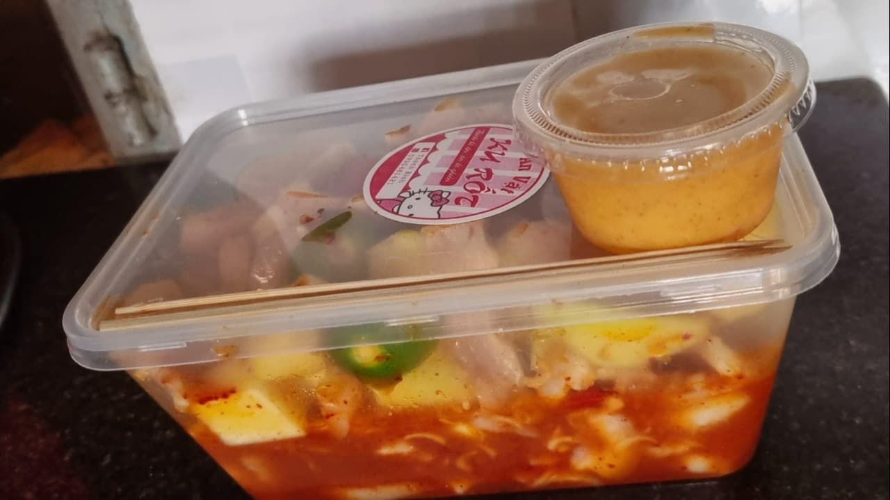 Hình ảnh Chân Gà Sốt Thái Ku Rốt - Vĩnh Lộc