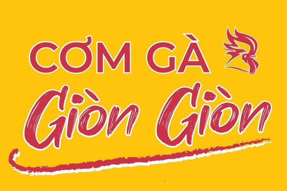 Hình ảnh Cơm Gà Giòn Giòn - Hoàng Diệu 2