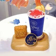 Hình ảnh Trà Sữa Azang - Lương Thế Vinh