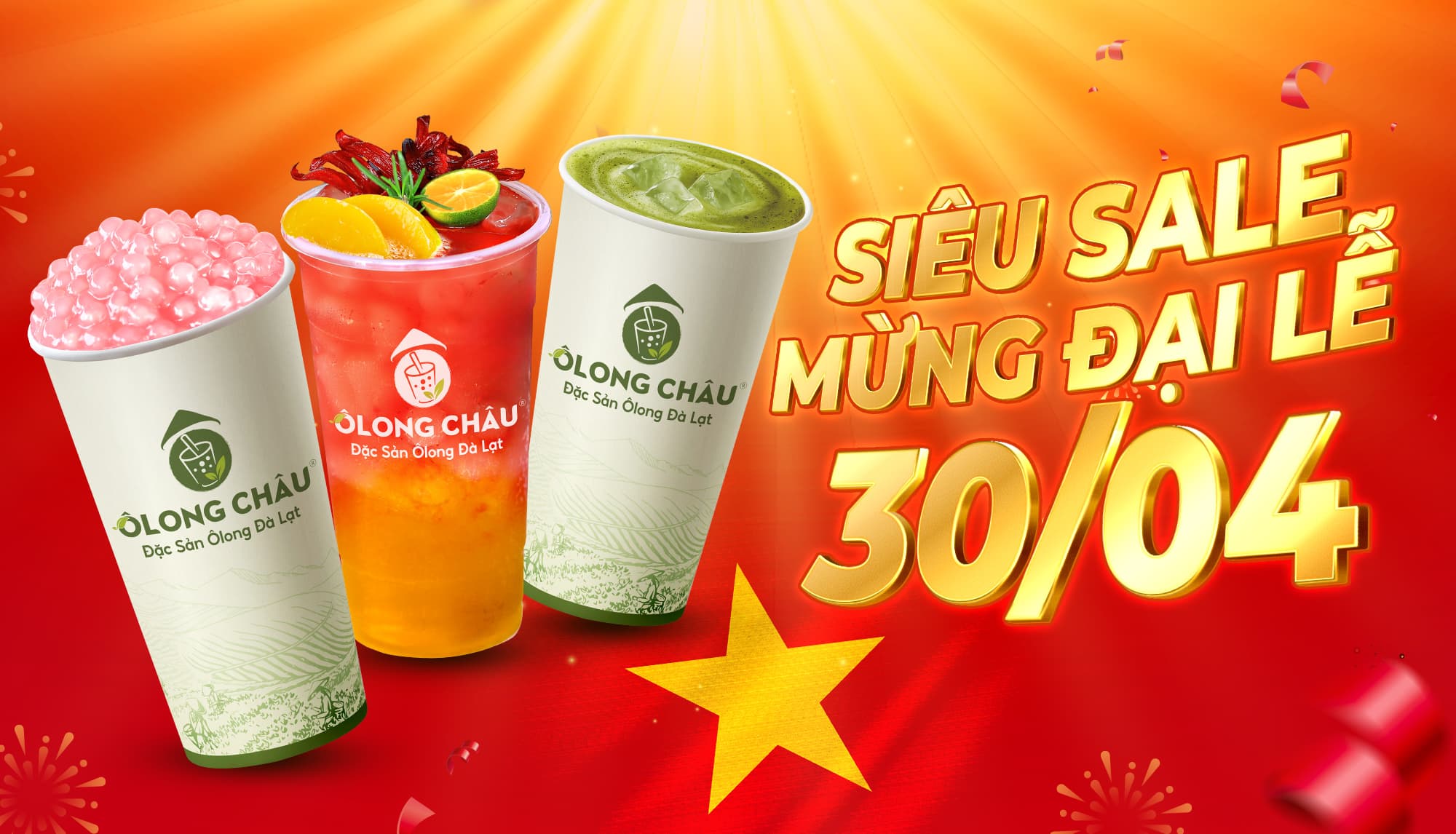 Hình ảnh Trà Sữa, Trà Trái Cây Ôlong Châu - Huỳnh Tấn Phát