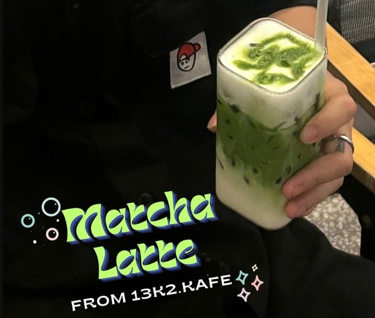 Hình ảnh 13K2 KAFE - Tân Thới Nhì 17