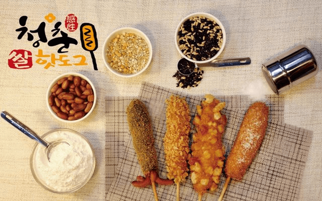 Hình ảnh ChungChun Korean Hotdog - Nguyễn Thị Thập