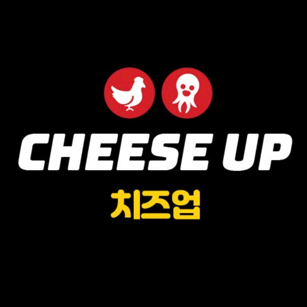 Hình ảnh Cheese Up Korea - Quán Ăn Chuẩn Hàn - Vinhomes Grand Park