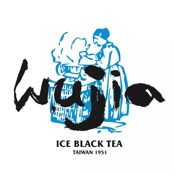 Hình ảnh Hồng Trà Ngô Gia - 1868 Huỳnh Tấn Phát
