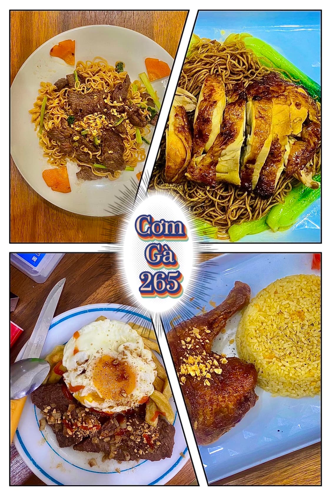 Hình ảnh Cơm Gà 265 - Phạm Ngũ Lão