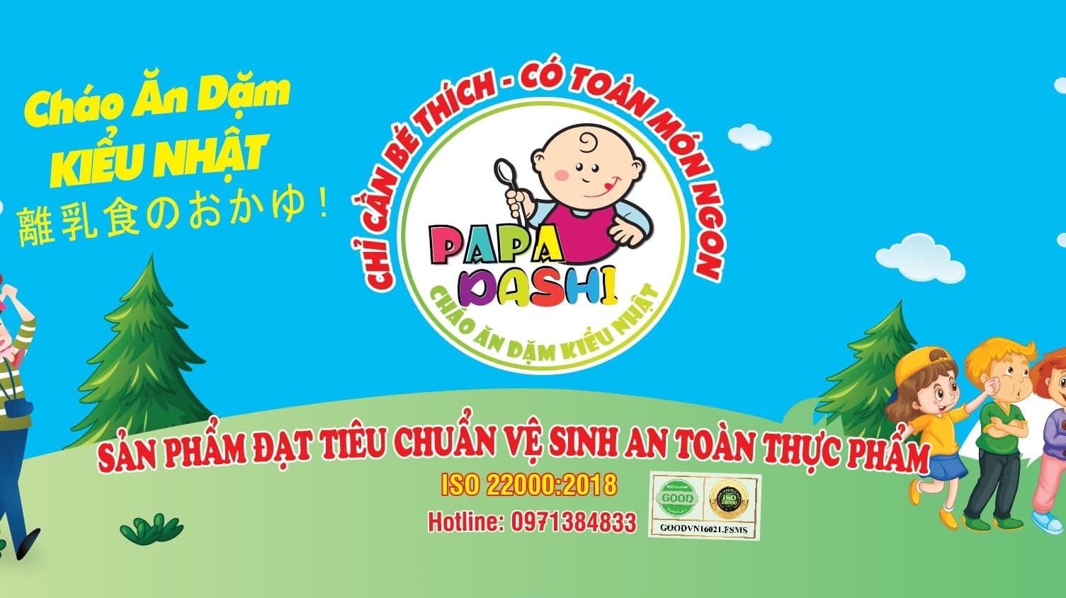 Hình ảnh Cháo Dinh Dưỡng Ăn Dặm Kiểu Nhật - Papa Dashi - Lã Xuân Oai