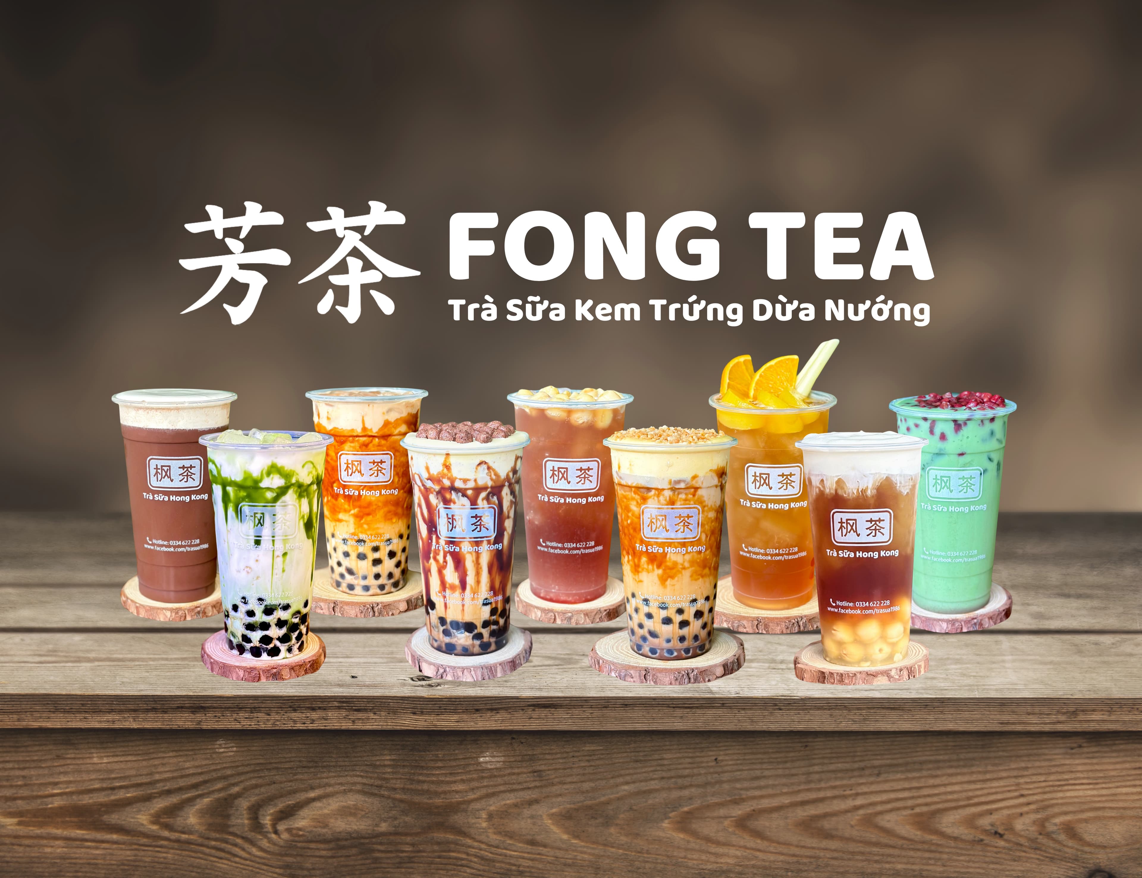 Hình ảnh Fong Tea - Trà Sữa Hong Kong