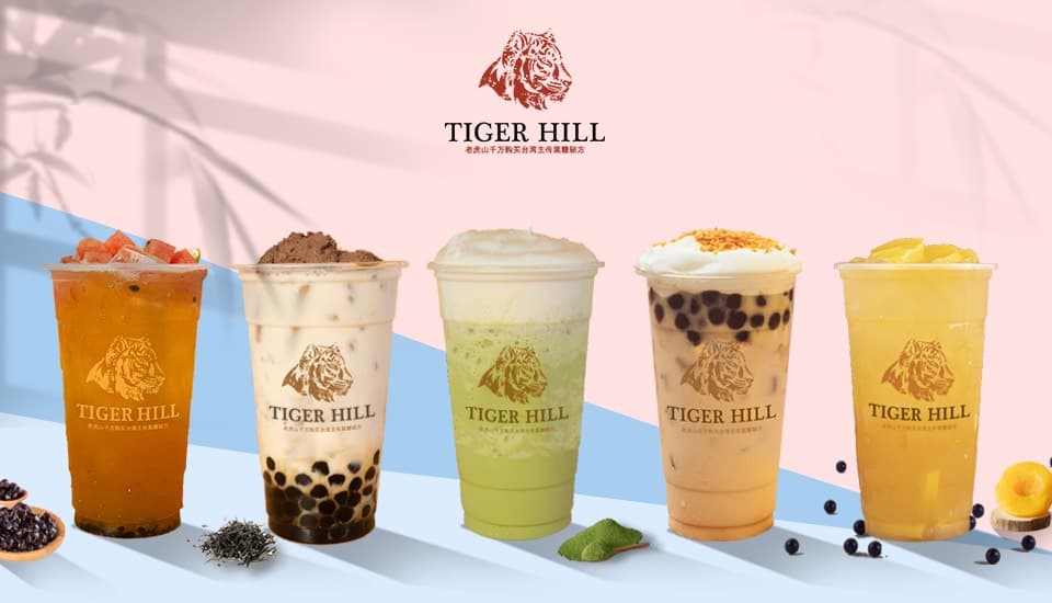 Hình ảnh Trà Sữa Tiger Hill - Thanh Bình