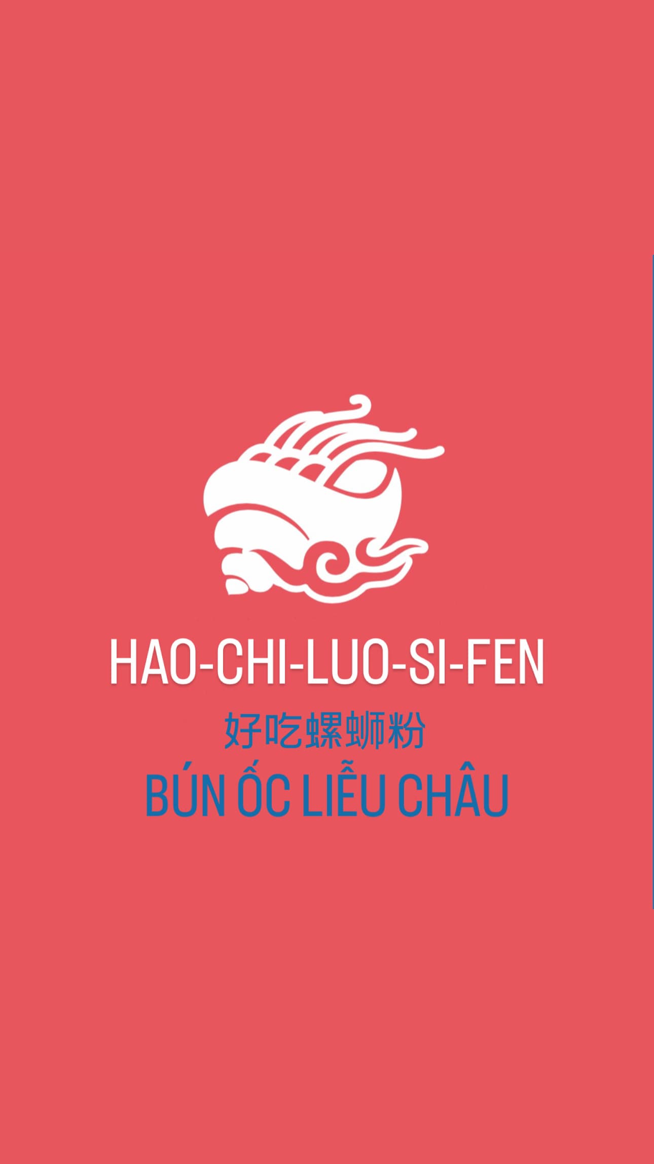Hình ảnh Hao Chi Luo Si Fen - Bún Ốc Liễu Châu - Khu Tập Thể Kim Liên