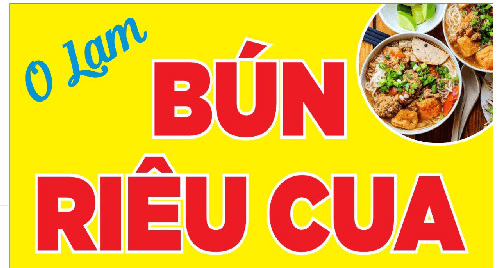 Hình ảnh Bún Riêu Cua - O Lam - Nguyễn Đình Chiểu