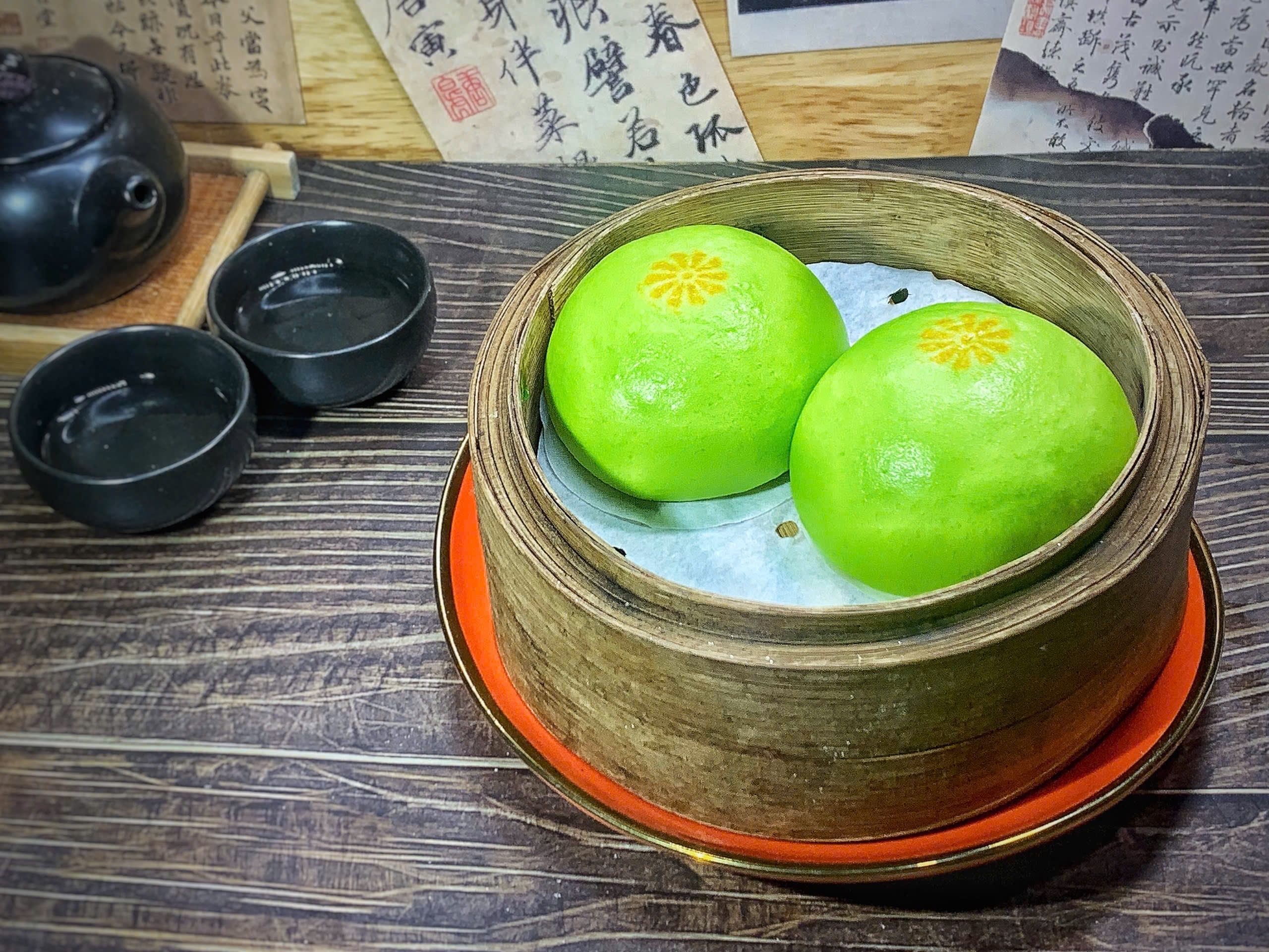 Hình ảnh Bánh bao trà xanh