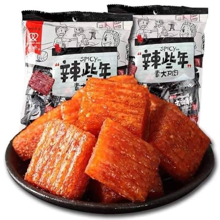 Hình ảnh THỊT HỔ ĐEN CAY MIẾNG VUÔNG 250G