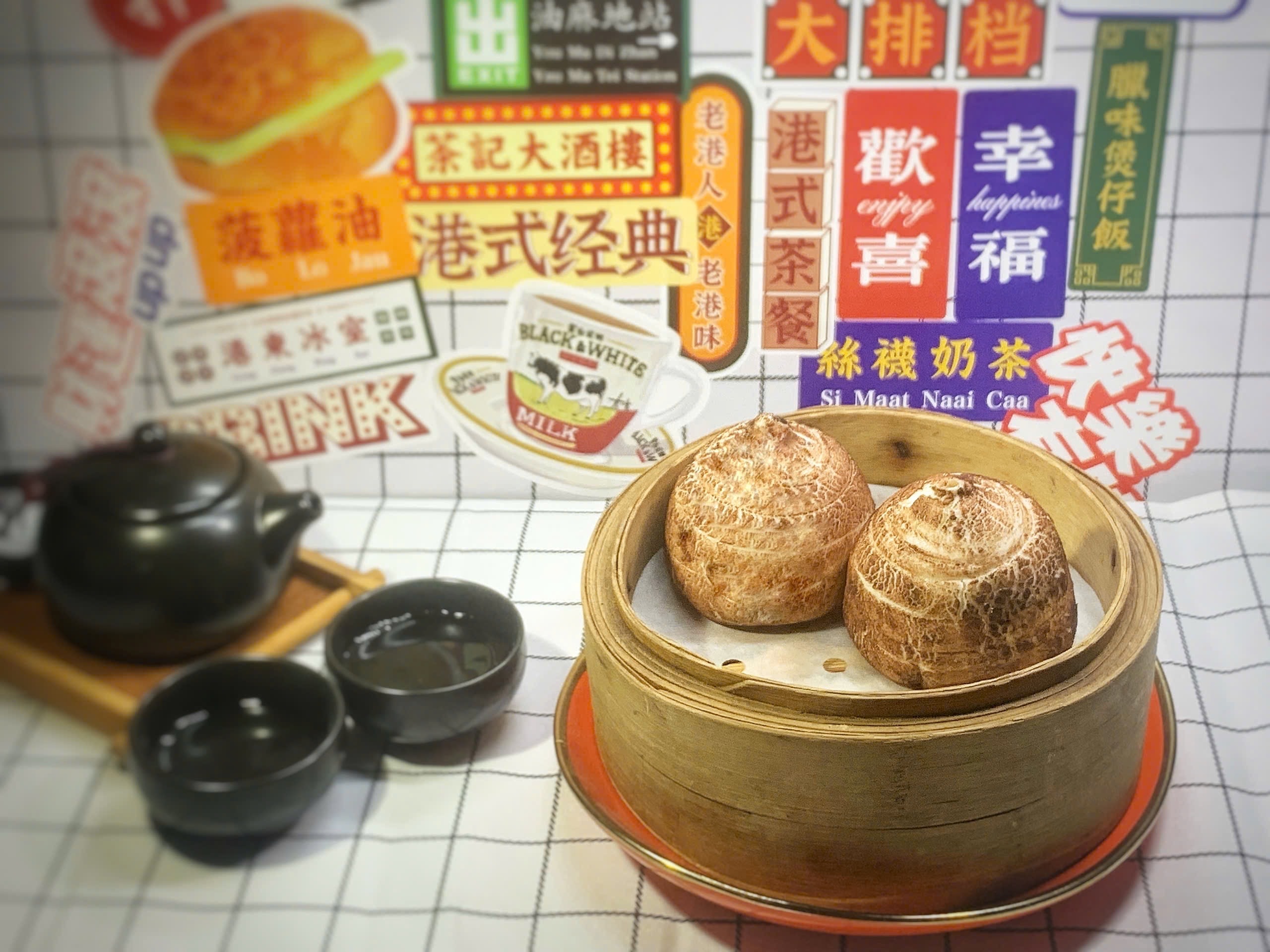 Hình ảnh Bánh bao kem khoai môn