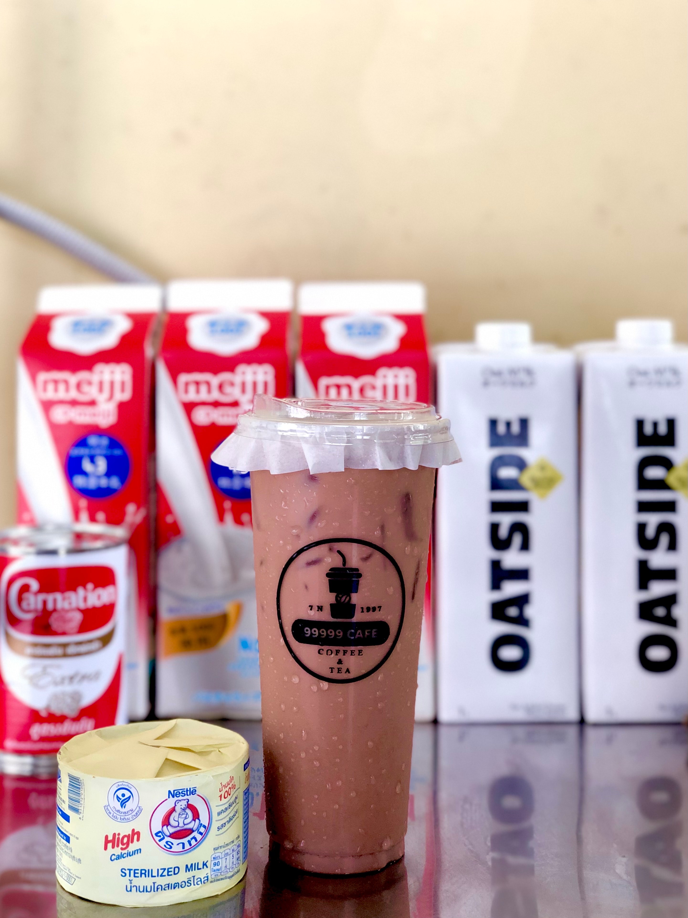 Hình ảnh Milo Sữa Gấu 700ml