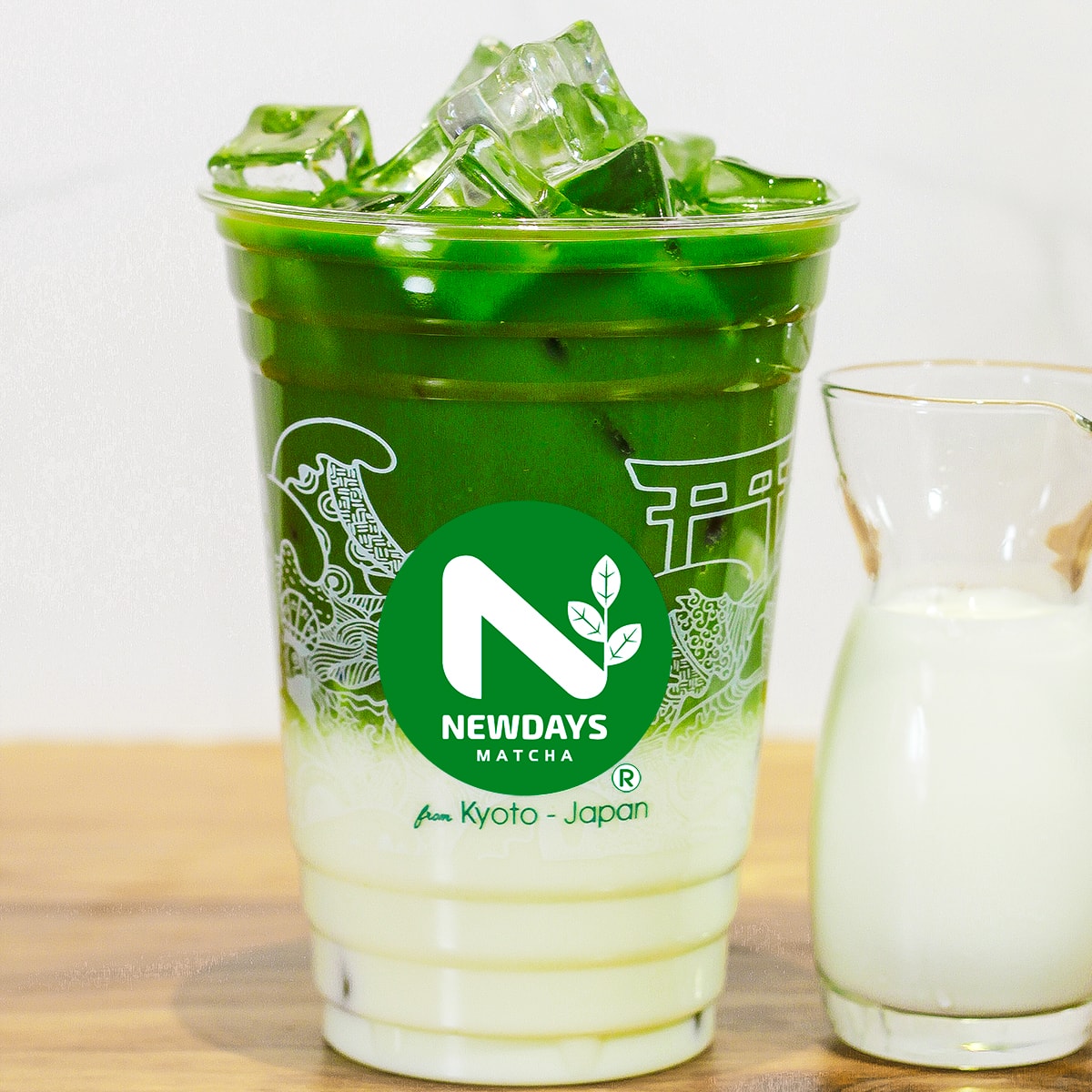 Hình ảnh Matcha Latte 350ml