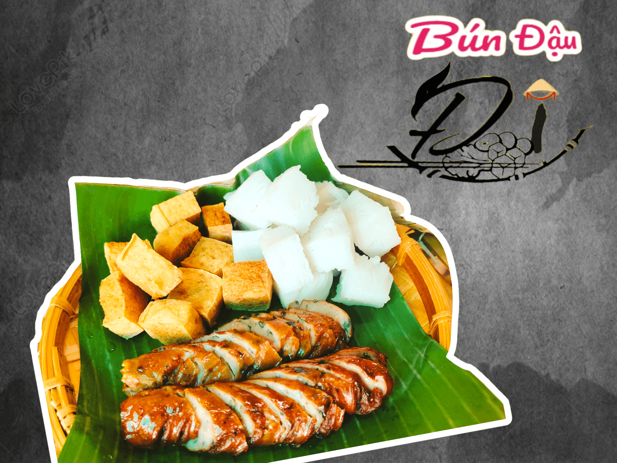 Hình ảnh Bún Đậu DỒI SỤN