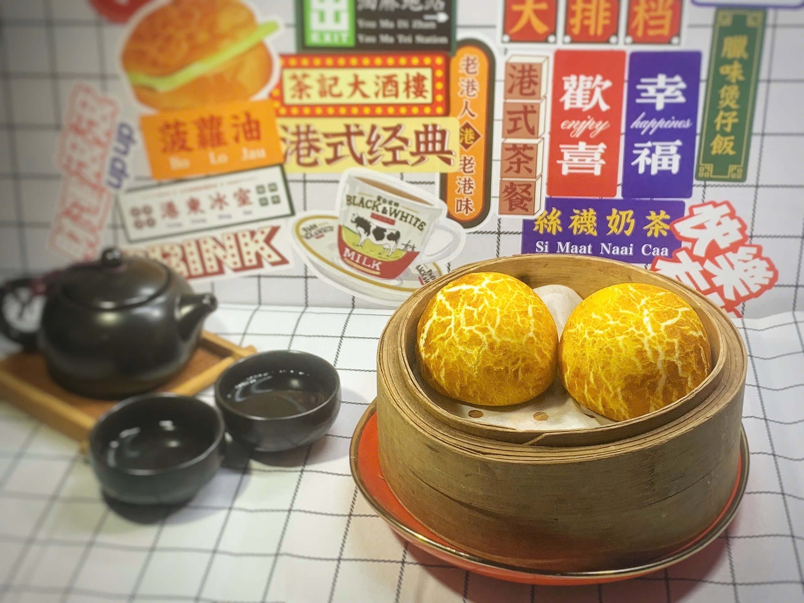 Hình ảnh Bánh bao trứng sữa