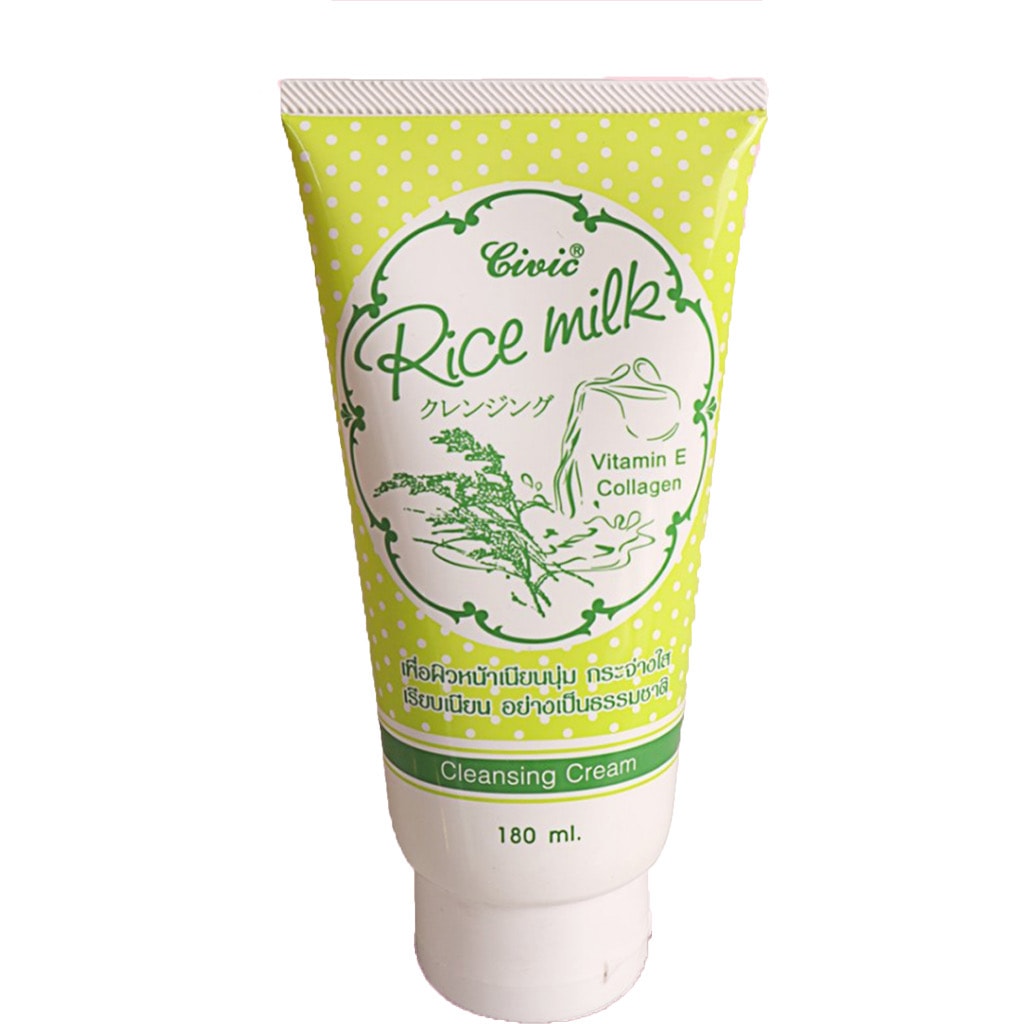 Hình ảnh SỮA RỬA MẶT GẠO THÁI LAN 180ML