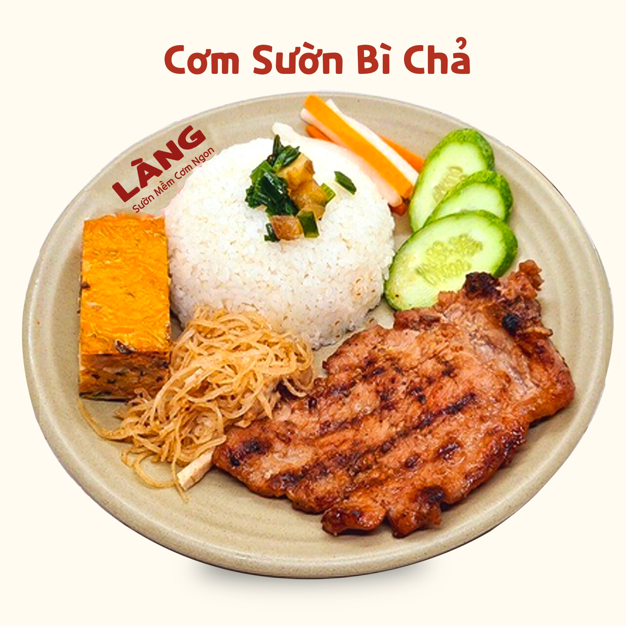 Hình ảnh Cơm Tấm Sườn Bì Chả