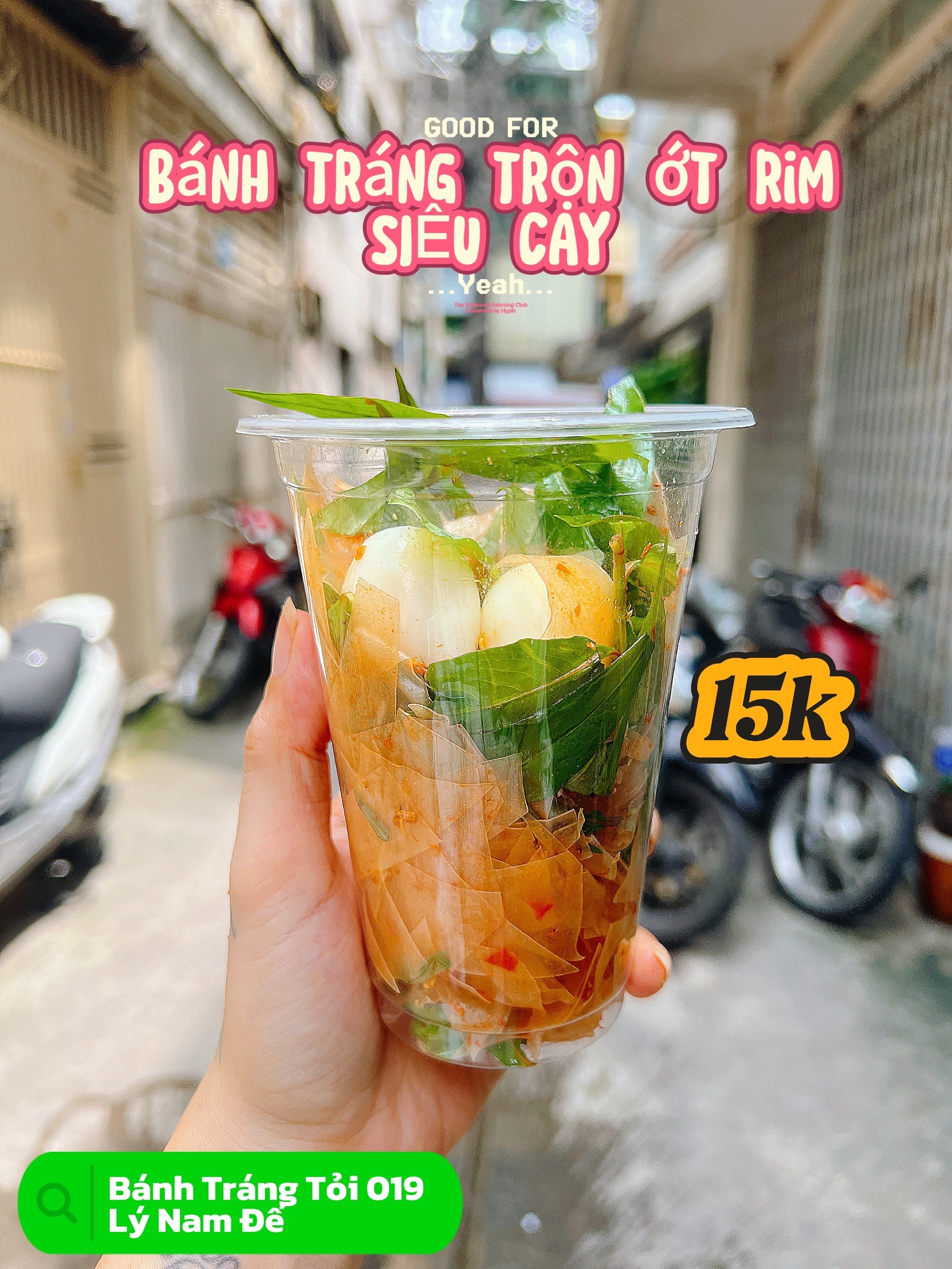Hình ảnh Bánh tráng trộn ớt rim SIÊU CAY