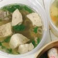 Hình ảnh Soup thịt - bò viên