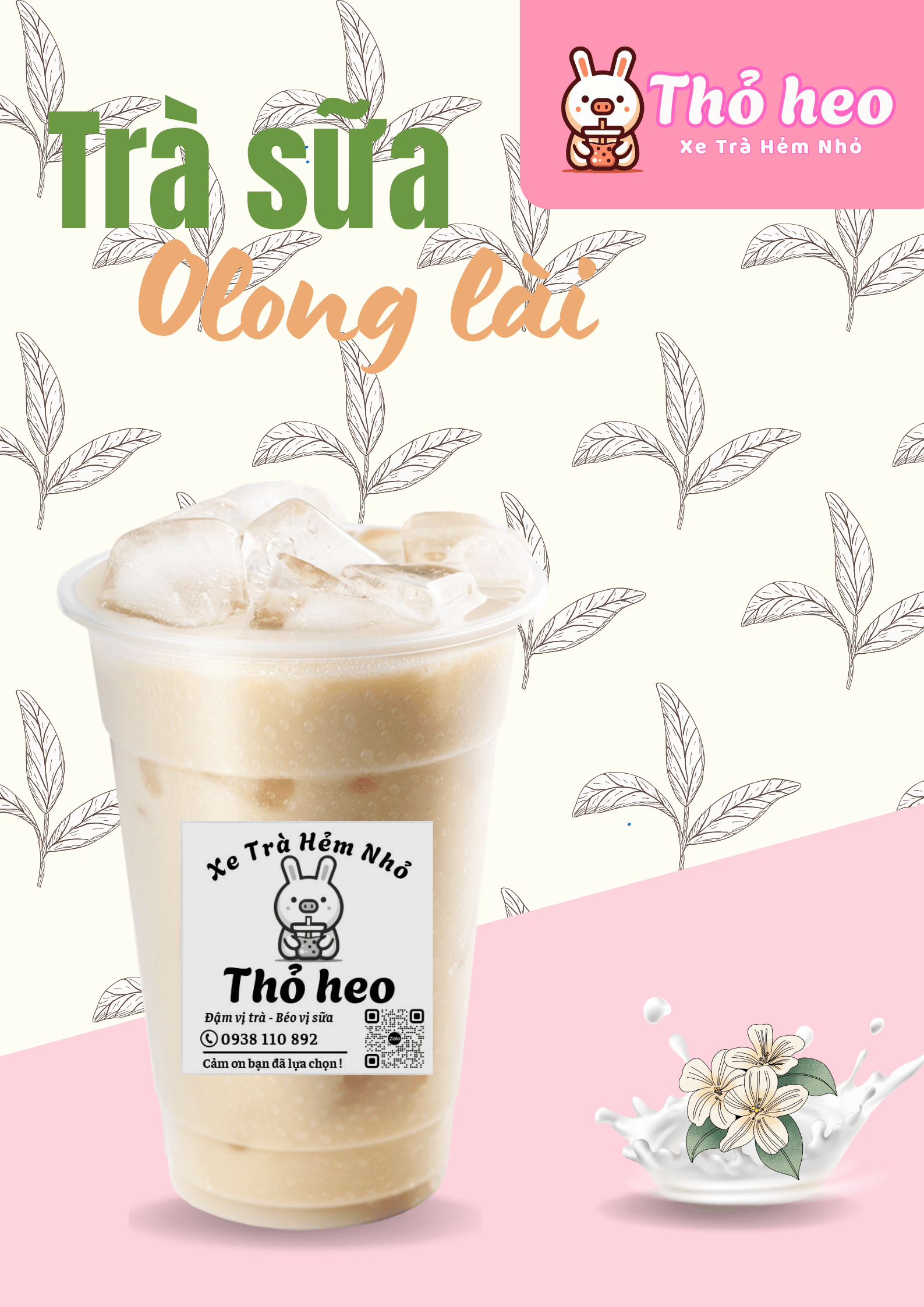 Hình ảnh Trà sữa olong lài 