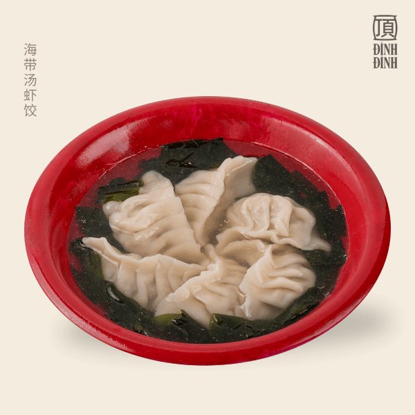 Hình ảnh Súp Há Cảo Rong Biển