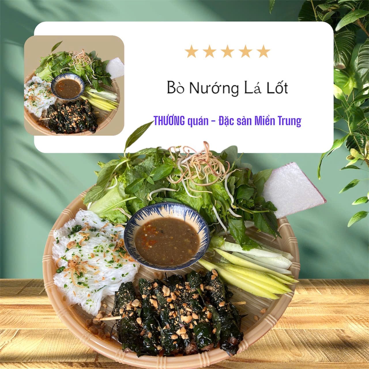Hình ảnh Bò nướng lá lốt