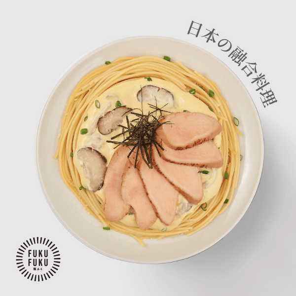 Hình ảnh Mỳ Shiitake Secret Sauce Chicken Pasta