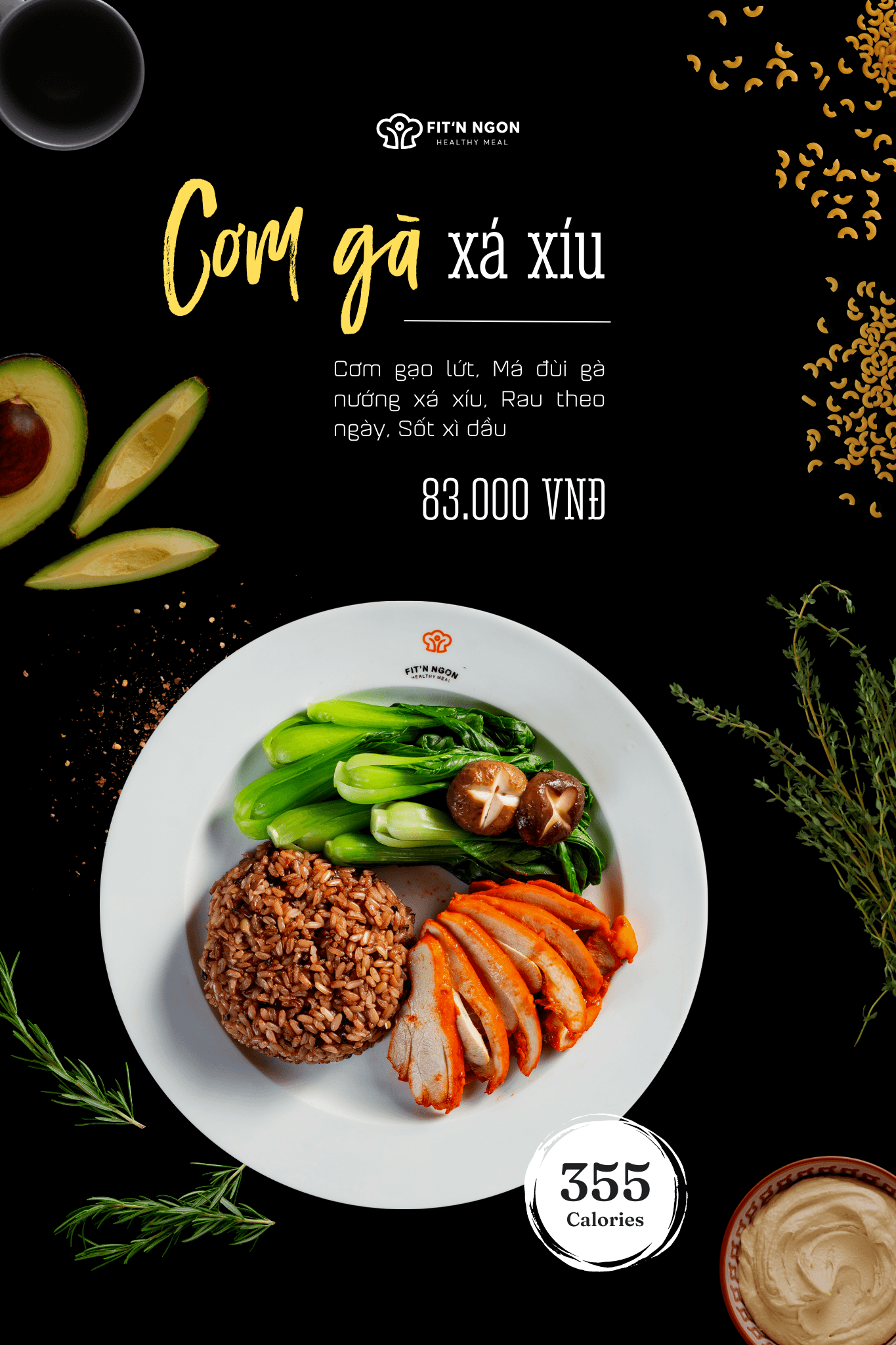 Hình ảnh Cơm Gà Xá Xíu Gạo Lứt Hong Kong Calo 450