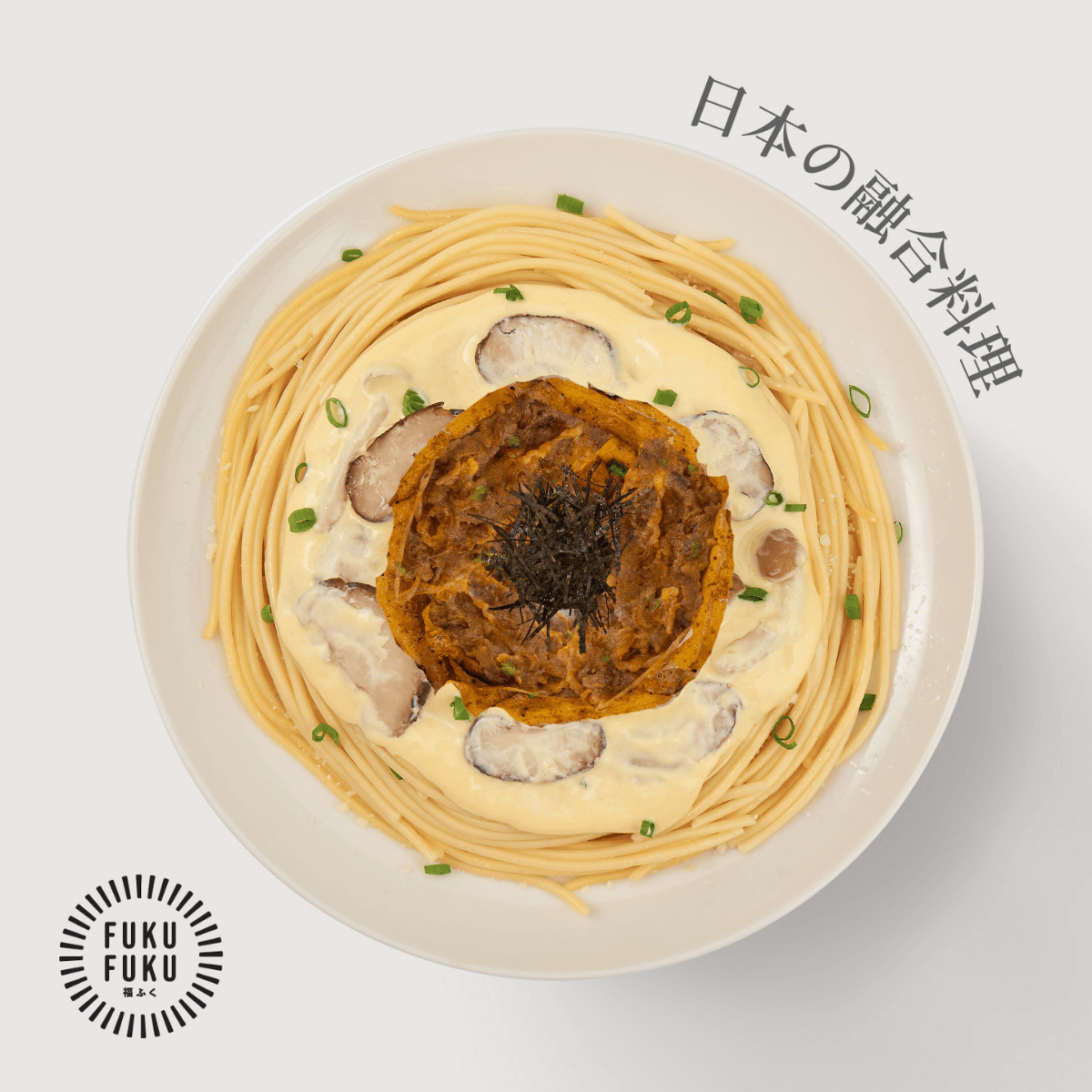 Hình ảnh Mỳ Shiitake Secret Sauce Yakiniku Pasta