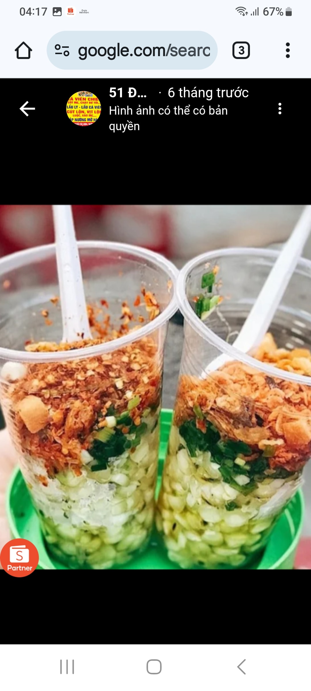 Hình ảnh Bắp Nướng Mỡ Hành Tách Ly (không ăn chay)
