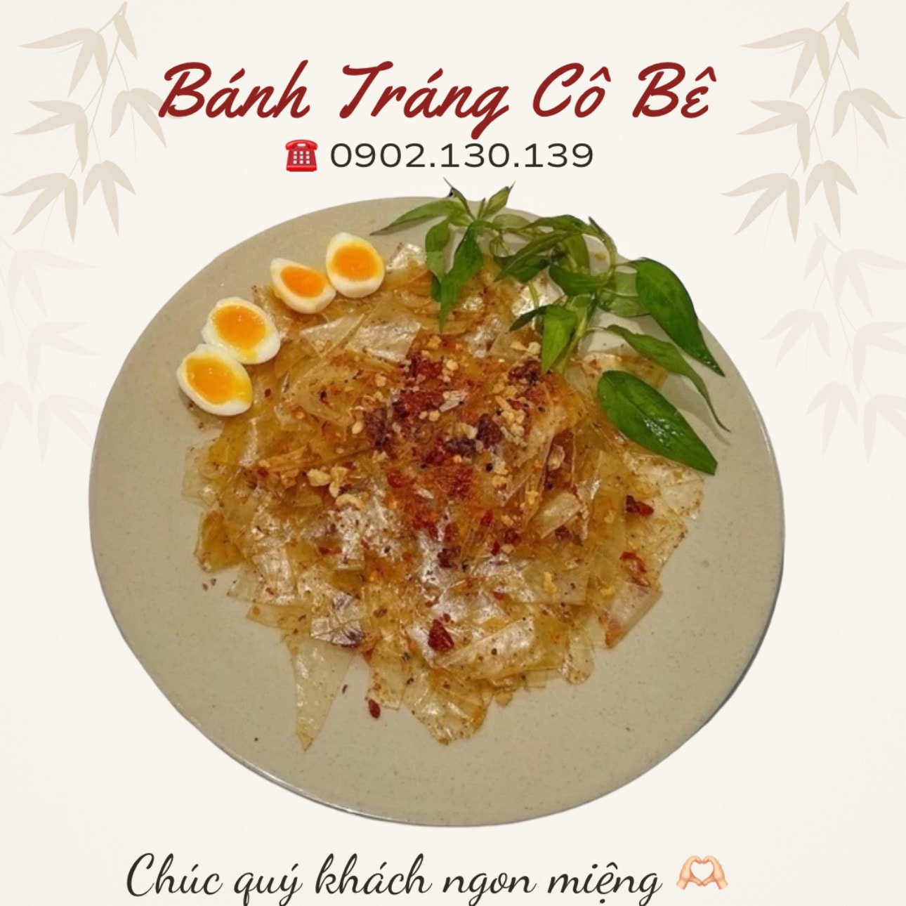 Hình ảnh Bánh tráng muối bò cay trứng lòng đào ( size lớn)