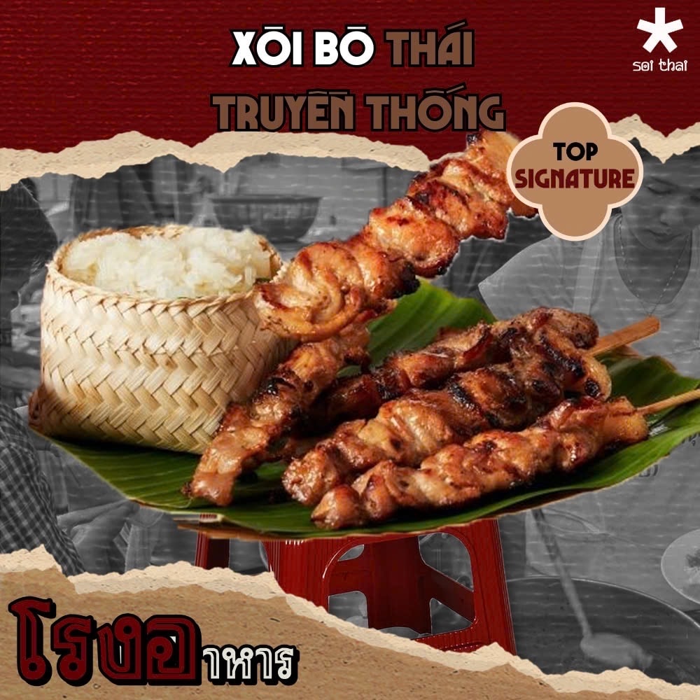 Hình ảnh Xôi Bò Thái Truyền Thống