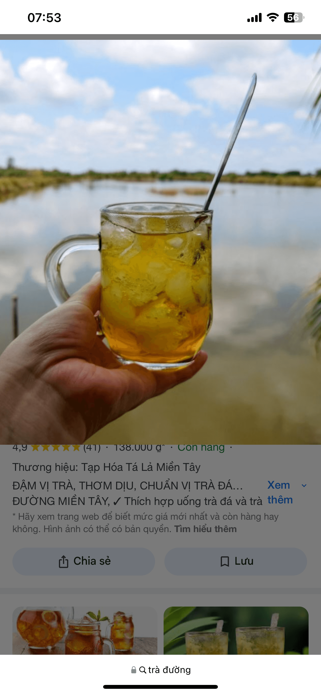 Hình ảnh TRÀ ĐƯỜNG 