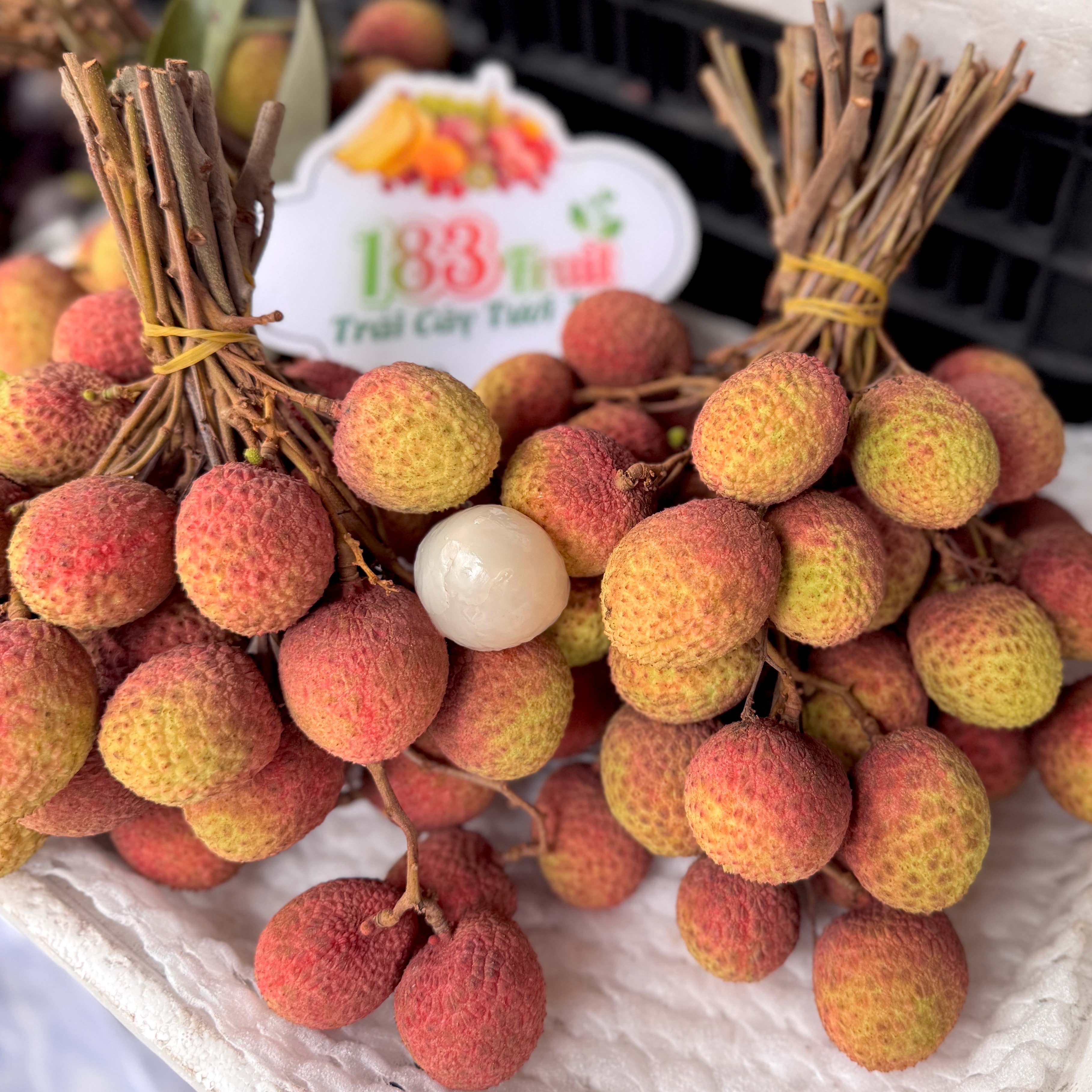 Hình ảnh Vải nếp Thanh Hà 500G (hàng bay)