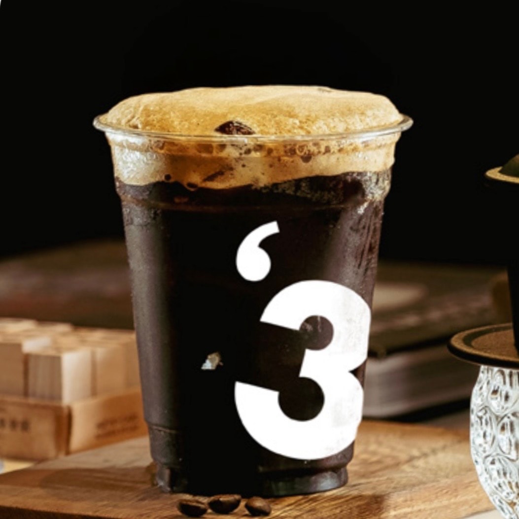 Hình ảnh Espresso