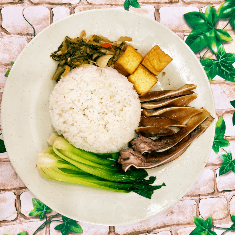 Hình ảnh Cơm tai heo hầm
