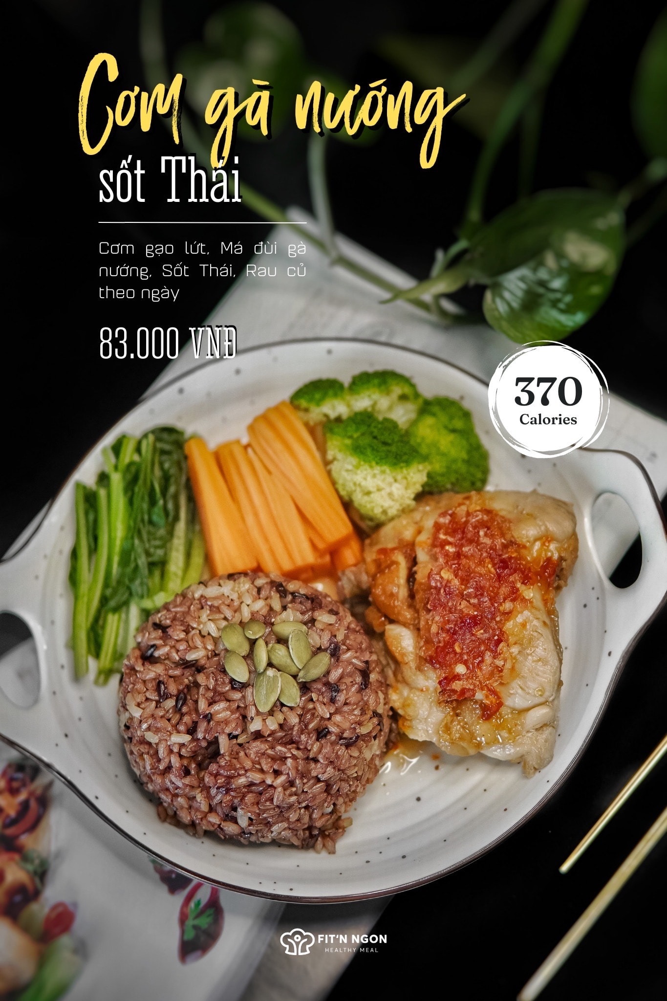 Hình ảnh Cơm Gà Sốt Thái