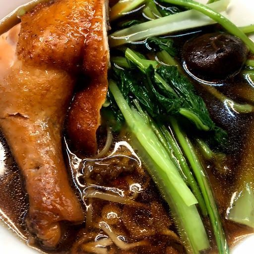 Hình ảnh Mì Đùi Gà Tiềm