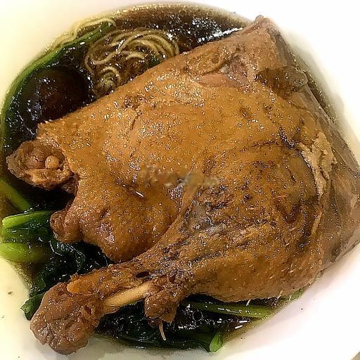 Hình ảnh Mì Vịt Tiềm Đùi Vịt Góc Tư Hầm Mềm
