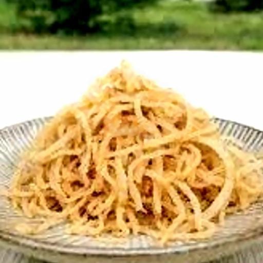 Hình ảnh Bì Thêm
