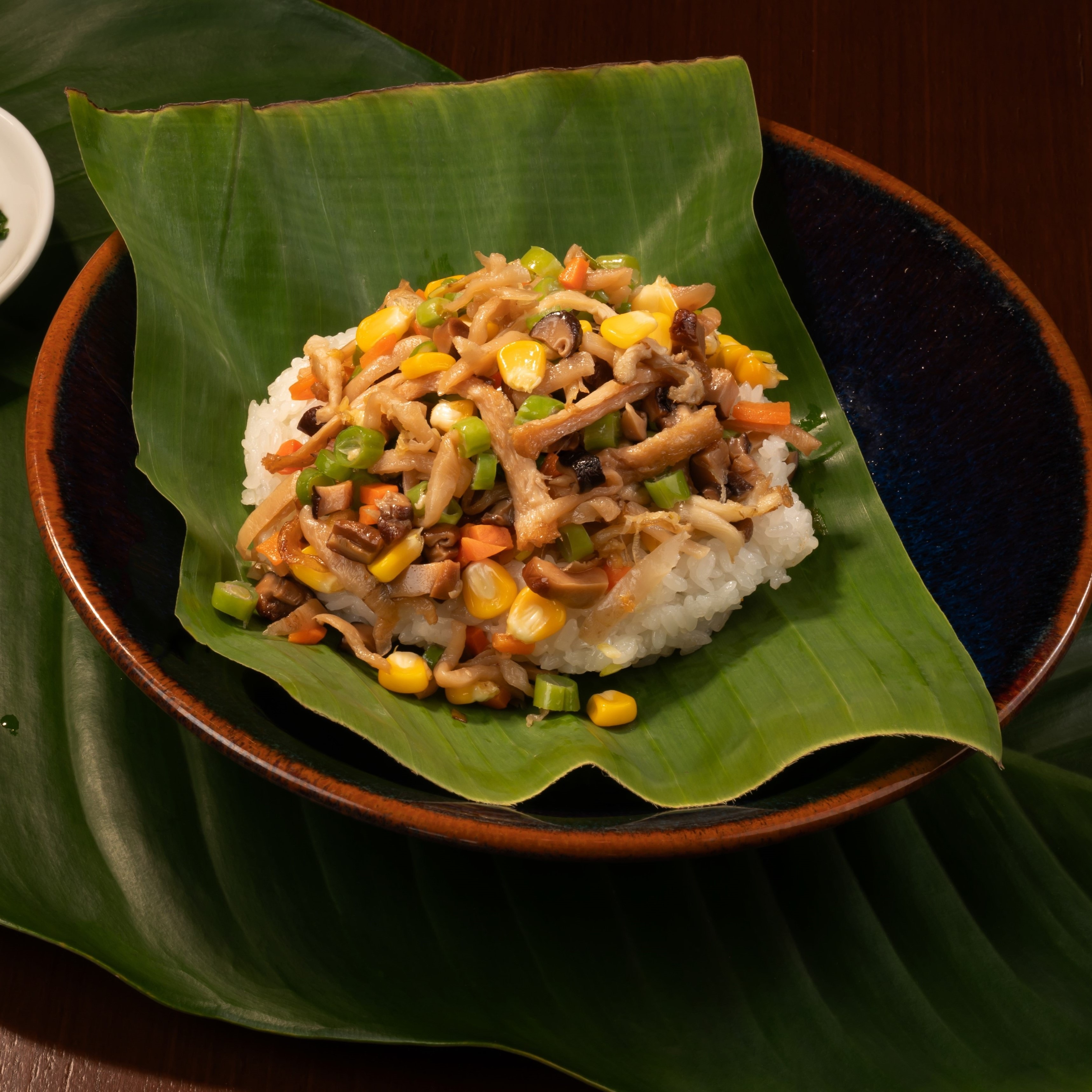 Hình ảnh Xôi Mặn Chay (Vegan Savory Sticky Rice)