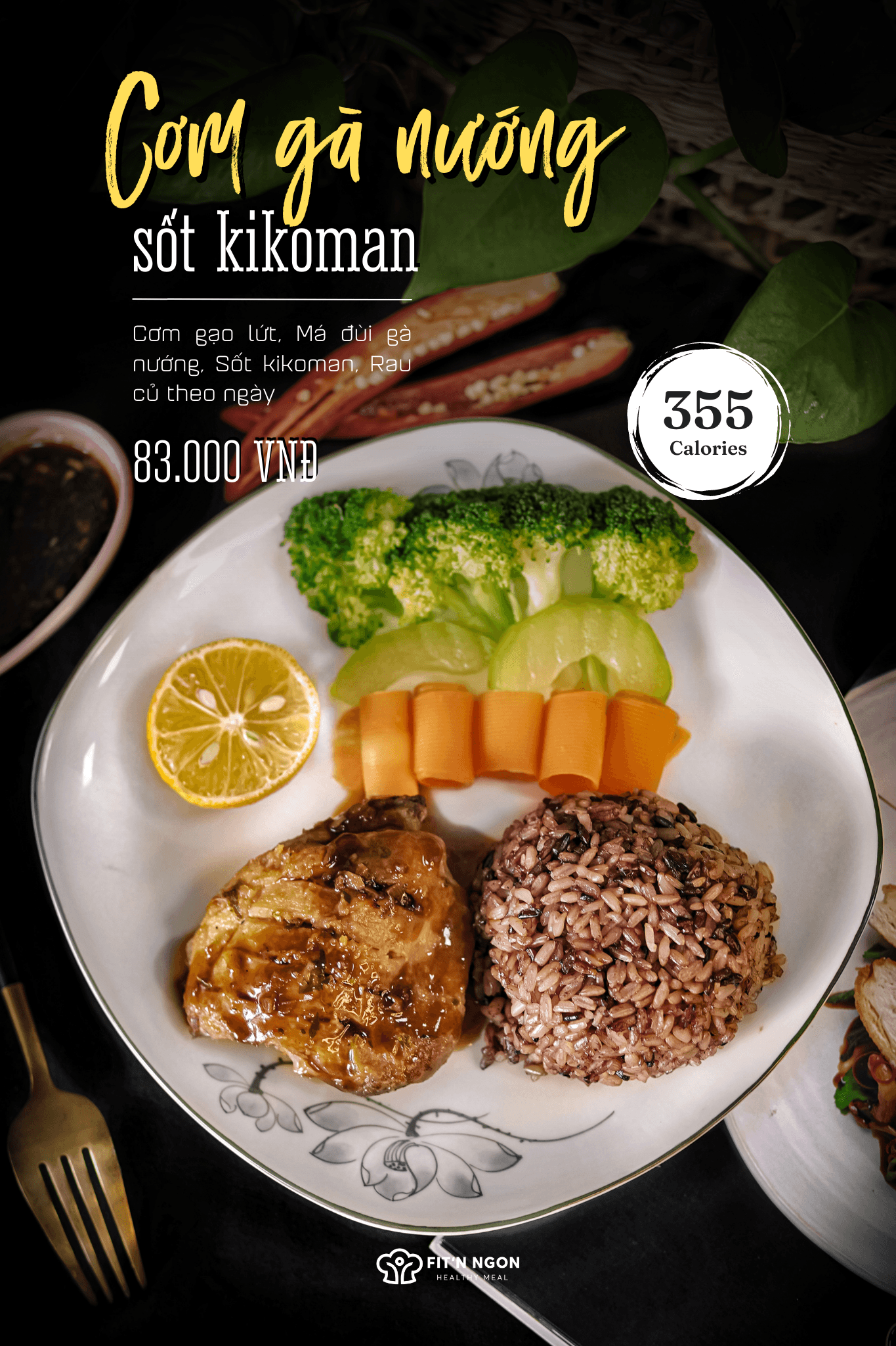 Hình ảnh Cơm Gà Gạo Lứt Sốt Kikoman