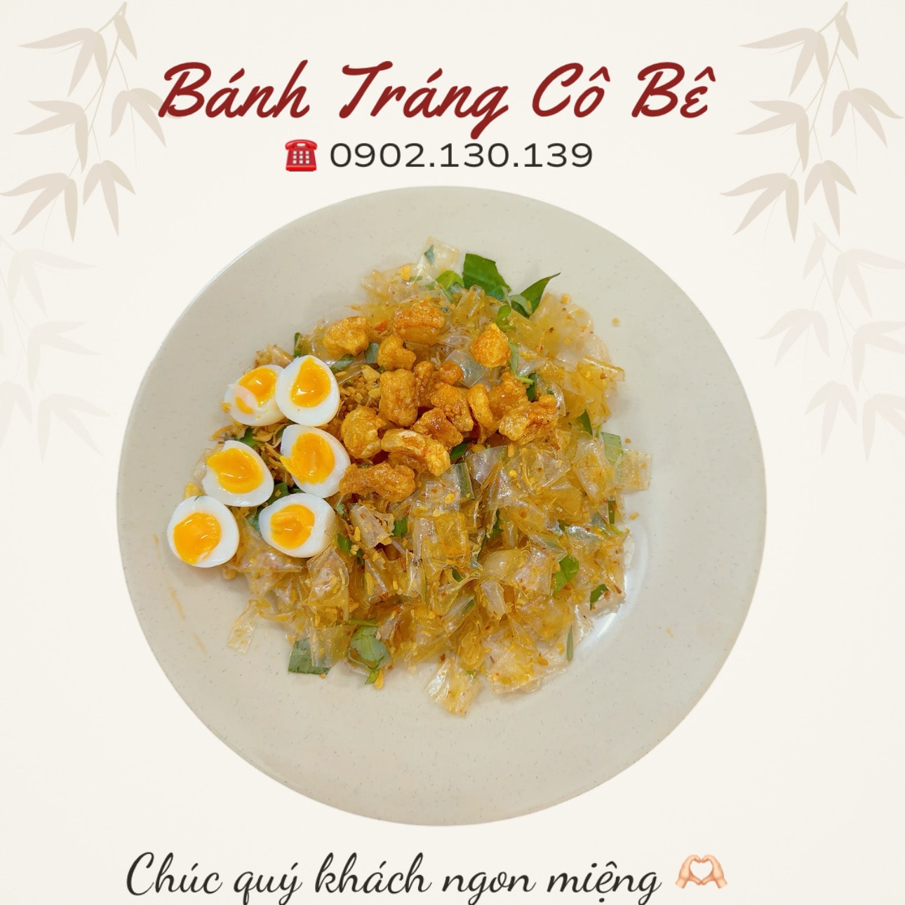 Hình ảnh Bánh Tráng Phơi Sương Muối Nhuyễn Sate tỏi tóp mỡ (size vừa) + 2 trứng lòng đào