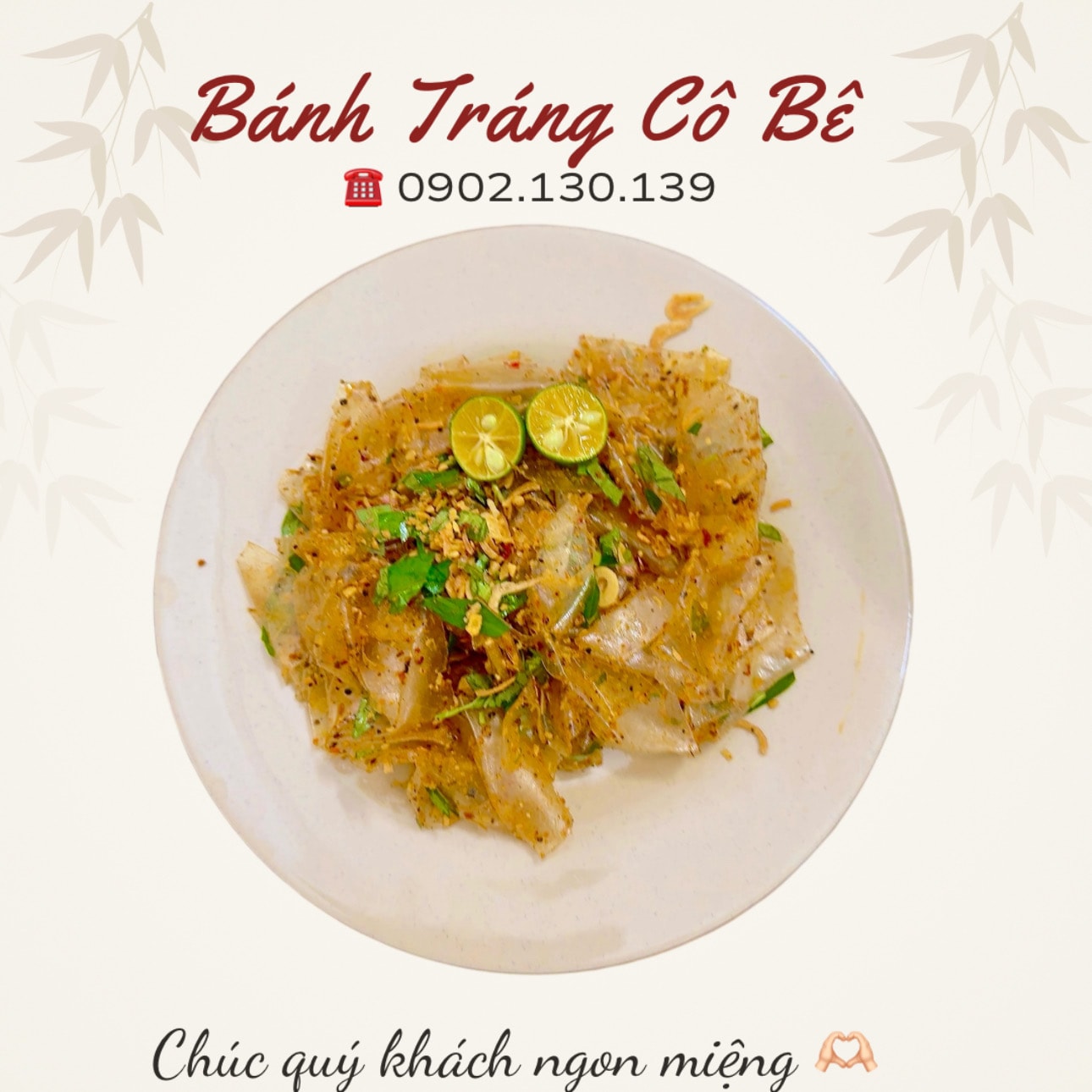 Hình ảnh Bánh Tráng Phơi Sương Sate muối nhuyễn (size vừa) 