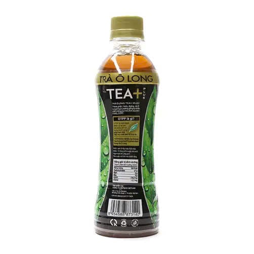 Hình ảnh O Long Tea Plus 
